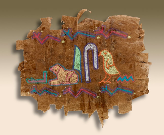 Egyptian Papyrus Paper