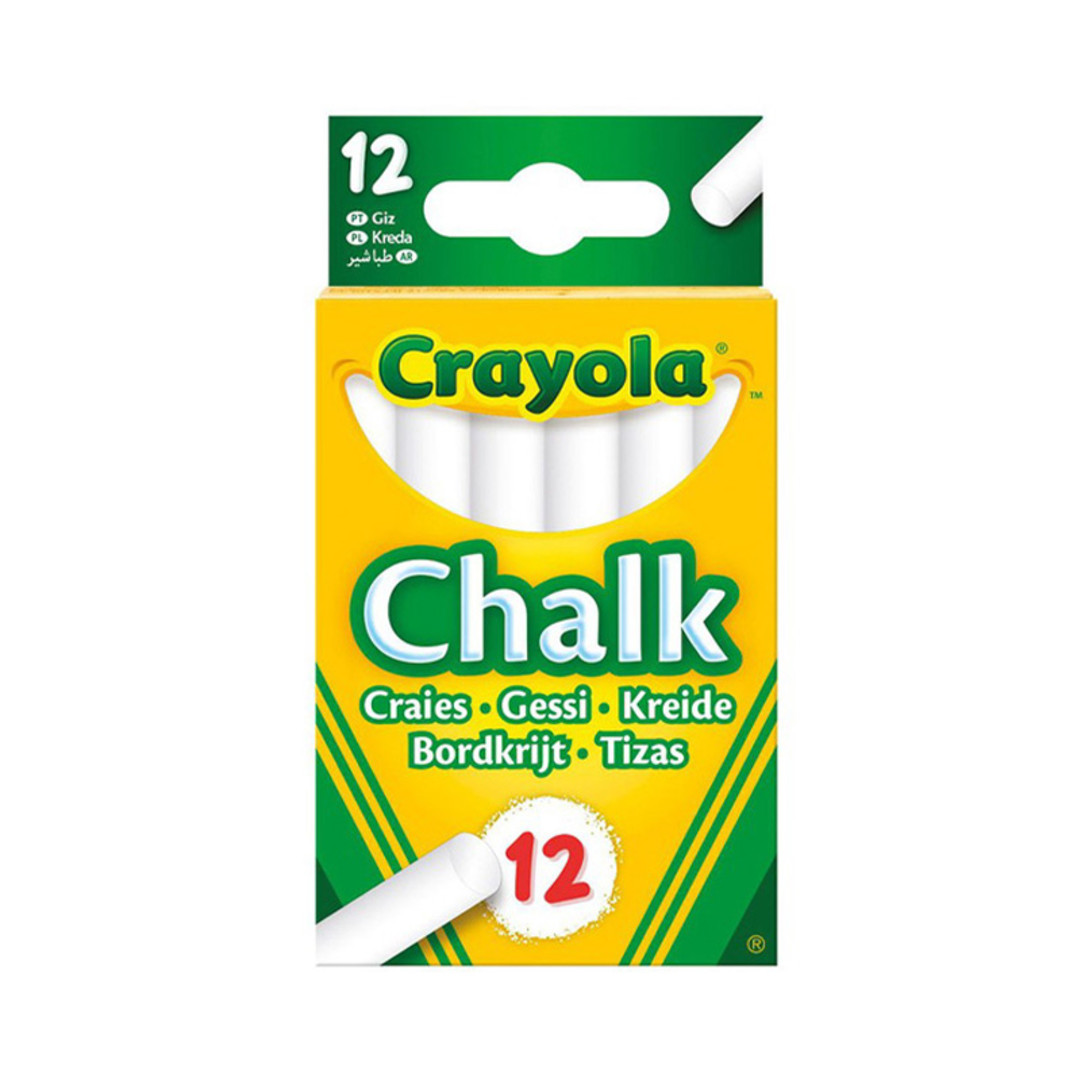 12 Gessi Bianchi Antipolvere vista frontale